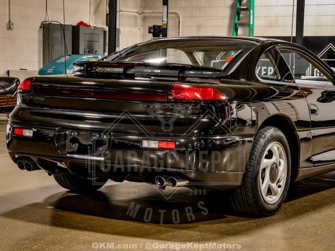 Used 1995 Dodge Stealth R/T FWD image 47