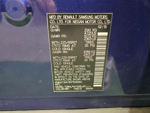 Used 2019 Nissan Rogue S w/ Special Edition Package AWD/4WD image 33