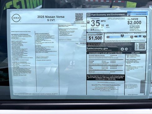 New 2025 Nissan Versa S w/ S Plus Package image 14
