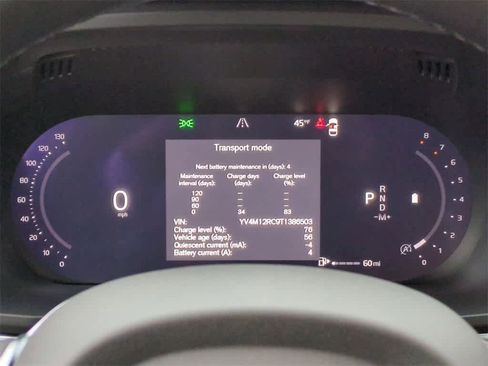 New 2026 Volvo XC60 B5 Plus w/ Protection Package Premier image 33