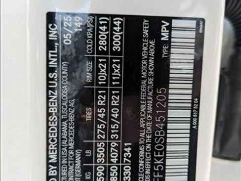 New 2025 Mercedes-Benz GLS 450 4MATIC image 17