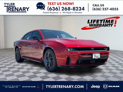 New 2026 Dodge Charger R/T