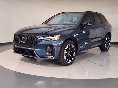 New 2026 Volvo XC60 B5 Plus w/ Protection Package Premier