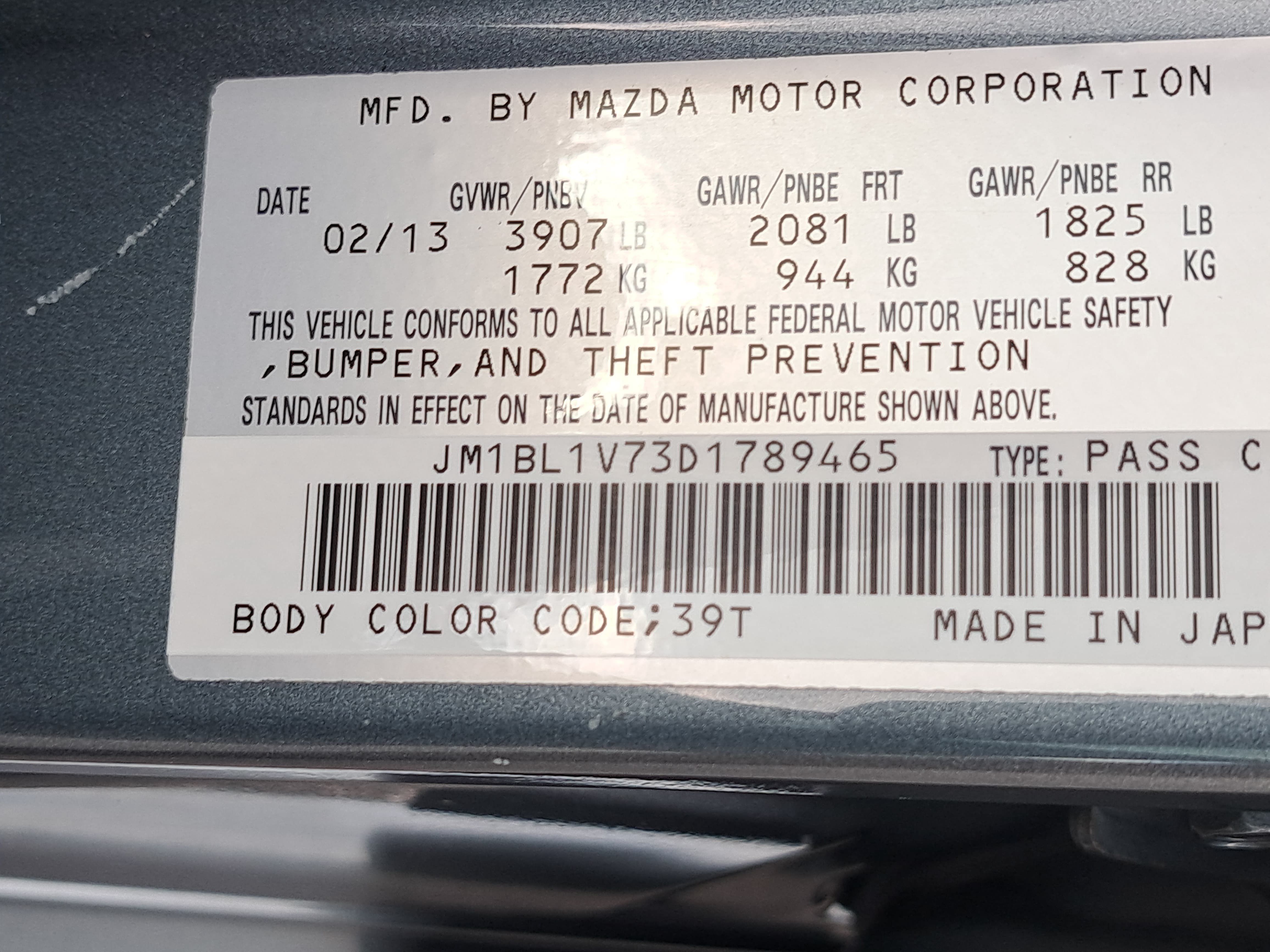Used 2013 MAZDA MAZDA3 i Touring FWD image 33