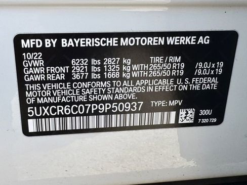 Used 2023 BMW X5 xDrive40i w/ Premium Package AWD/4WD image 31