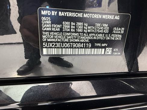 Used 2026 BMW X5 xDrive40i w/ M Sport Package image 19