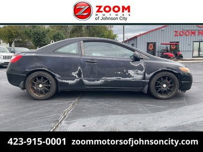 Used 2008 Honda Civic EX