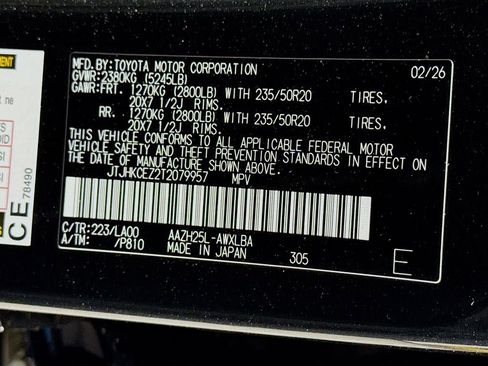 New 2026 Lexus NX 350 AWD w/ Luxury Package image 24