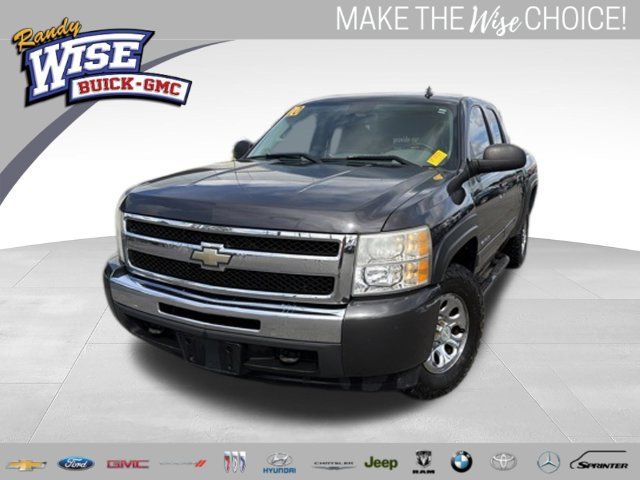 Used 2010 Chevrolet Silverado 1500 LS AWD/4WD 360° Tour