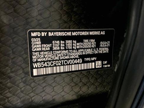 New 2026 BMW iX xDrive45 w/ Executive Package image 9