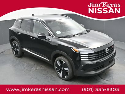 New 2025 Nissan Kicks SR