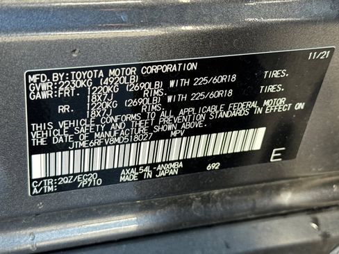 Certified 2021 Toyota RAV4 XSE image 32