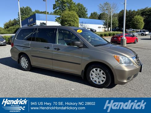 Used 2010 Honda Odyssey LX image 1