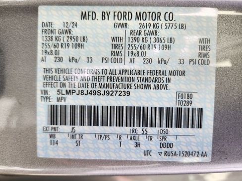 New 2025 Lincoln Nautilus Premier image 23