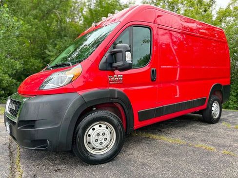 Used 2021 RAM ProMaster 1500 w/ Premium Appearance Group image 1