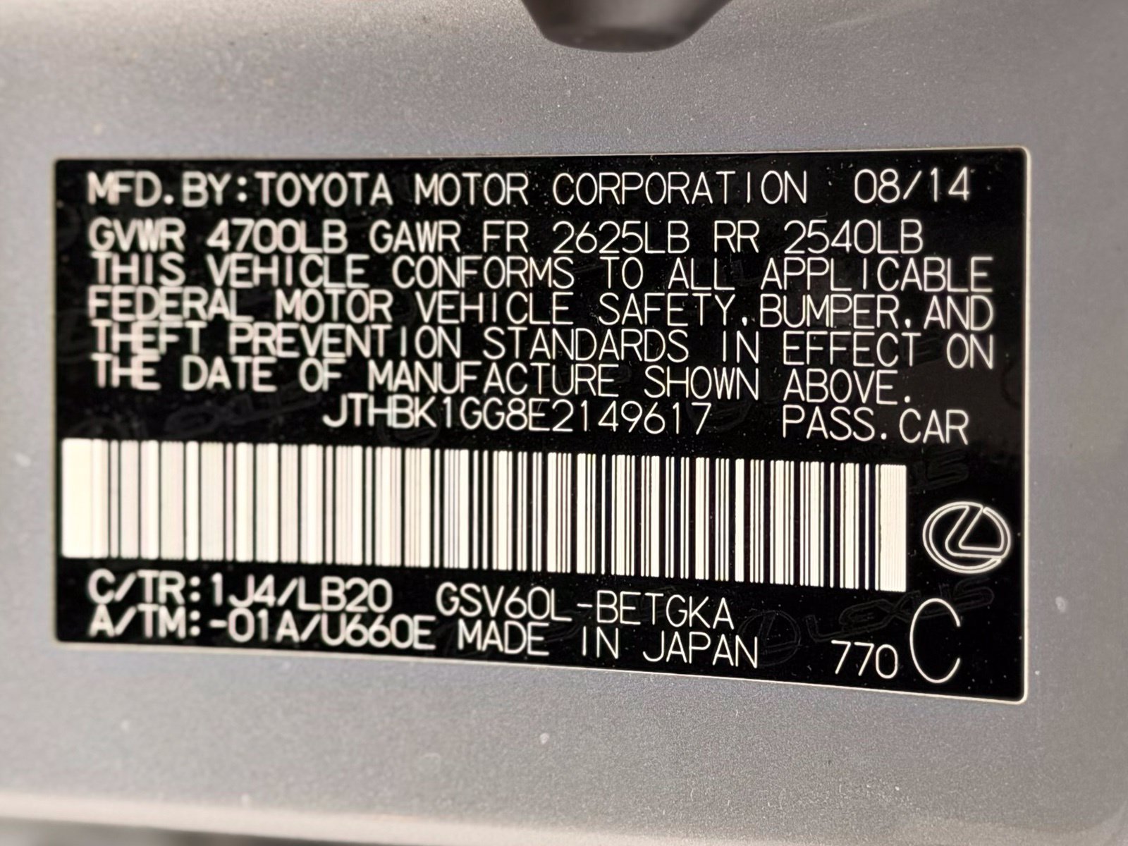 Used 2014 Lexus ES 350 w/ Luxury Package FWD image 45
