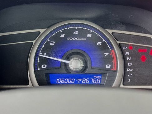 Used 2008 Honda Civic LX image 15