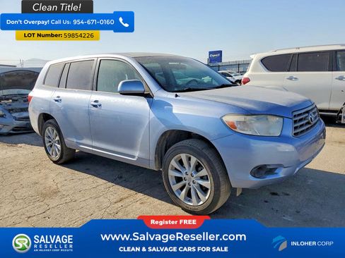 Used 2008 Toyota Highlander 2WD image 5