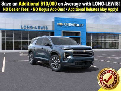 New 2025 Chevrolet Traverse LT w/ Sun and Wheel Package