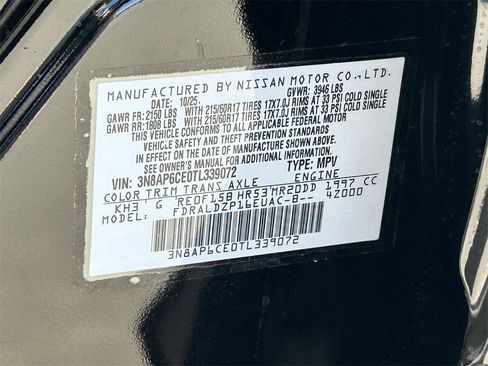 New 2026 Nissan Kicks SV w/ SV Premium Package image 21