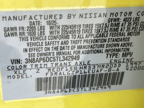 New 2026 Nissan Kicks SR image 17