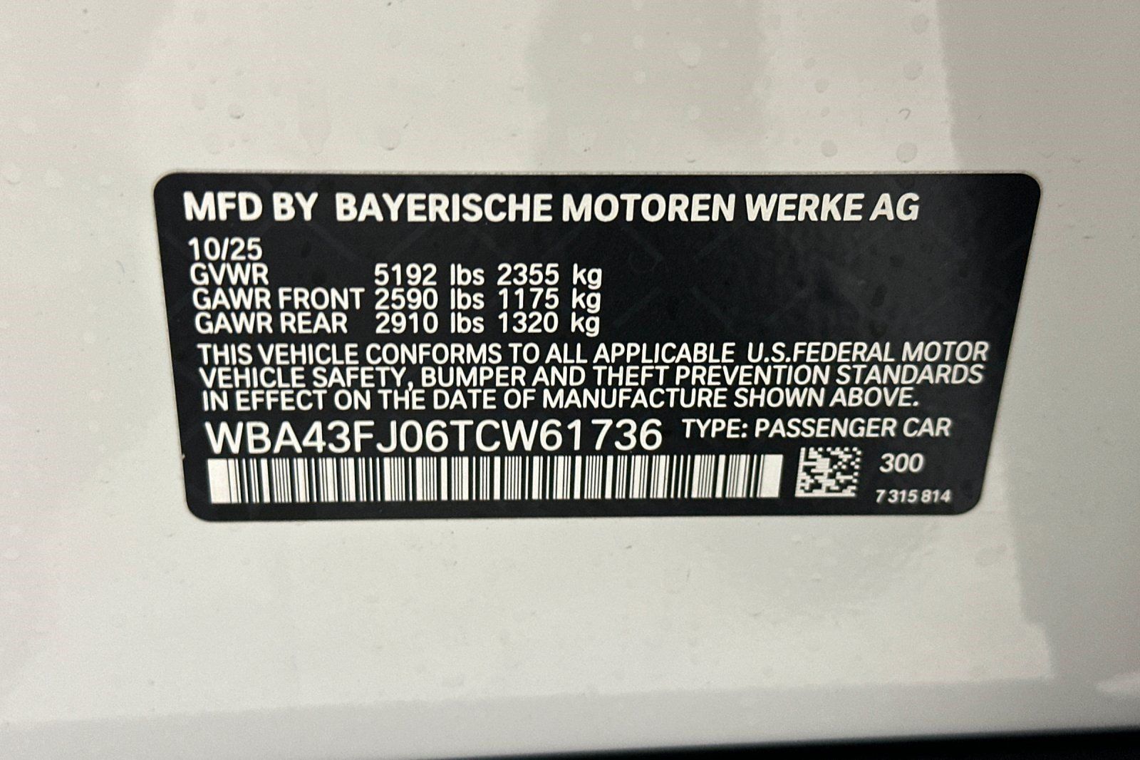 Used 2026 BMW 530i RWD image 24