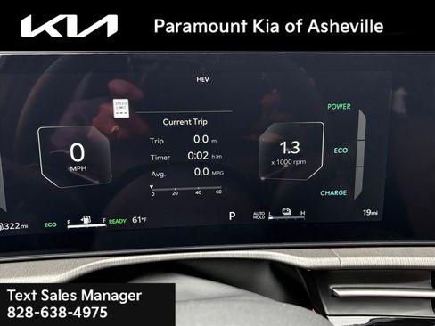 New 2026 Kia Sportage X-Line Prestige image 8