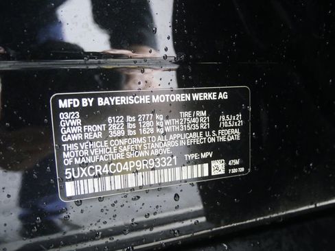 Certified 2023 BMW X5 sDrive40i w/ Climate Comfort Package image 28