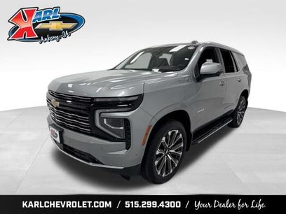 Certified 2025 Chevrolet Tahoe High Country w/ Sun And Tow Package