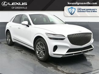 Used 2023 Genesis GV70 2.5T w/ Select Package video 2