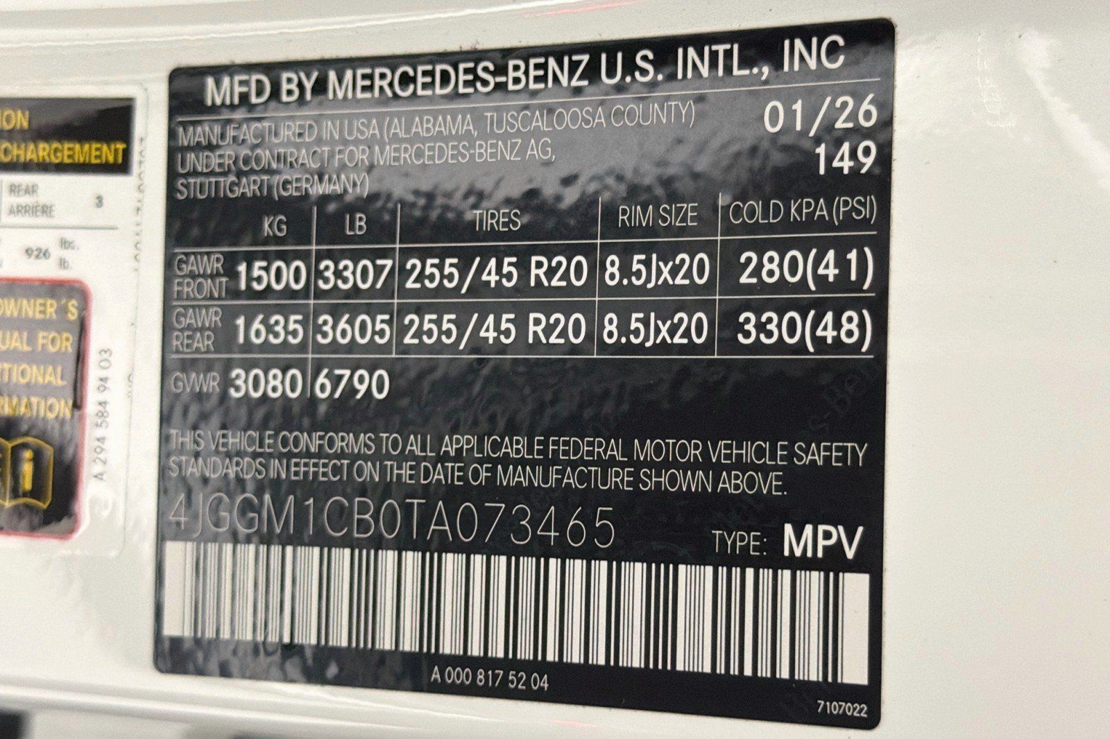 Certified 2026 Mercedes-Benz EQE 320 4MATIC SUV image 25