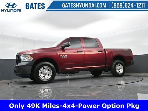 Used 2017 RAM 1500 Tradesman w/ Popular Equipment Group image 35