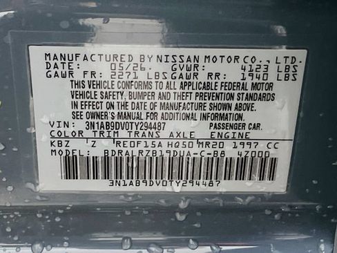 New 2026 Nissan Sentra SR w/ SR Premium Package FWD image 20