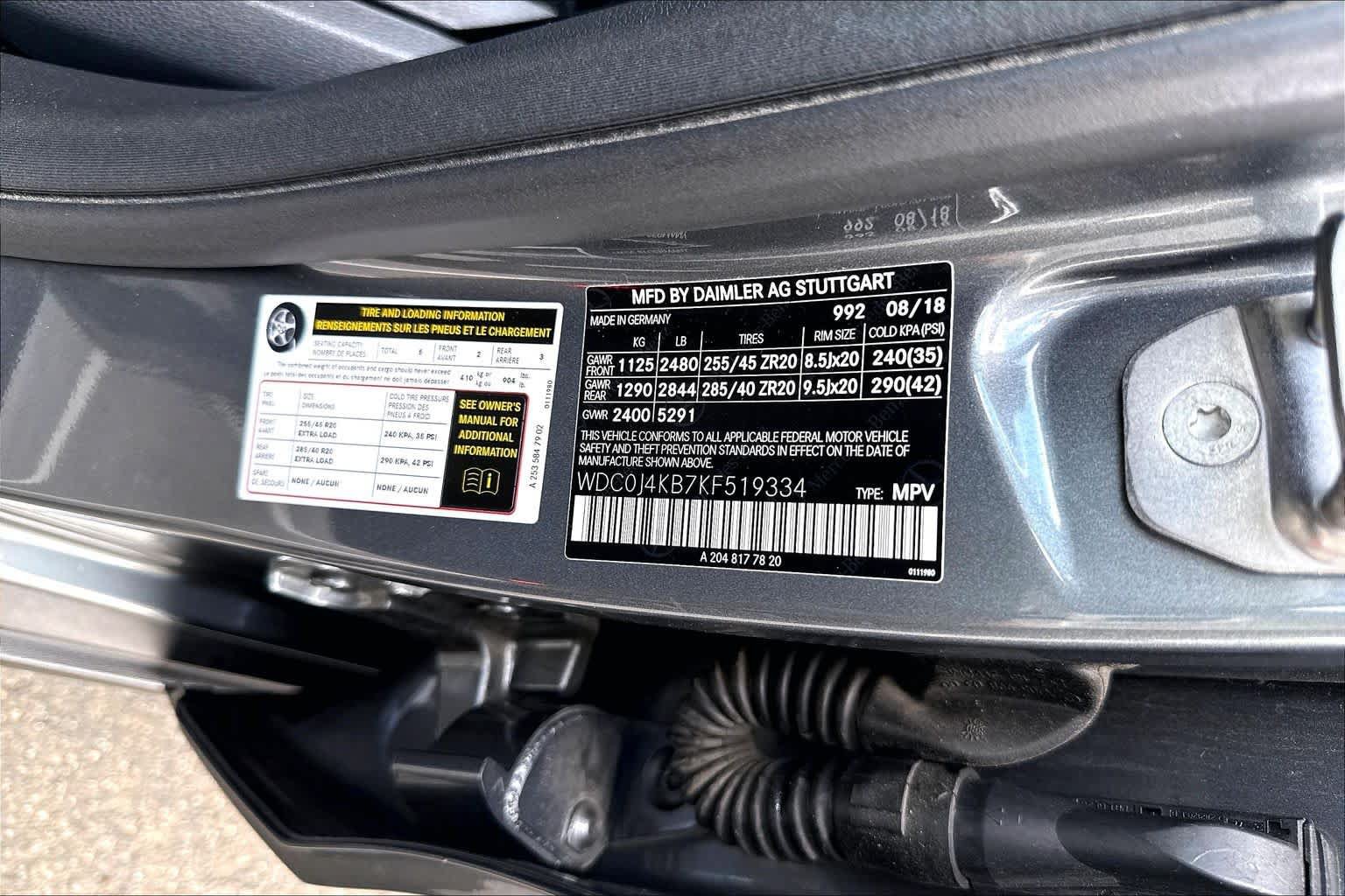 Used 2019 Mercedes-Benz GLC 300 4MATIC Coupe image 34
