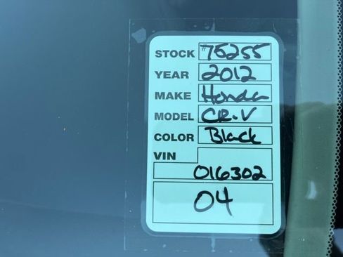 Used 2012 Honda CR-V EX image 30