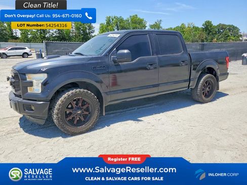 Used 2016 Ford F150 XL w/ Equipment Group 101A Mid RWD image 1