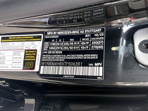 New 2026 Mercedes-Benz GLC 300 4MATIC image 9