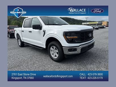 New 2026 Ford F150 XL w/ Equipment Group 103A High