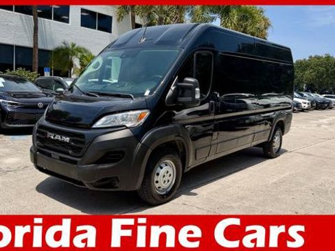 Used 2023 RAM ProMaster 2500 FWD image 1