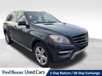 Used 2015 Mercedes-Benz ML 350 4MATIC video 1
