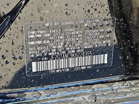 Used 2019 Subaru Crosstrek 2.0i Limited w/ Moonroof Package w/Navigation image 13