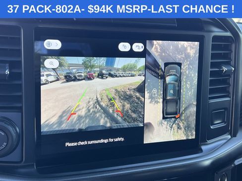Used 2025 Ford F150 Raptor AWD/4WD image 19