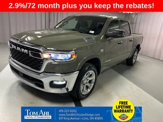 New 2026 RAM 1500 Big Horn AWD/4WD video 3