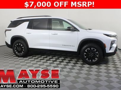 New 2026 Chevrolet Traverse Z71