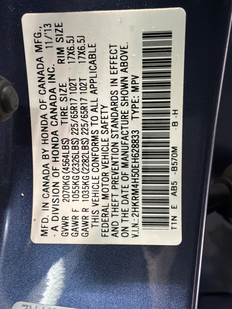 Used 2014 Honda CR-V EX image 34