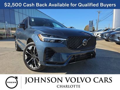 New 2026 Volvo XC60 T8 Plus w/ Protection Package Premier