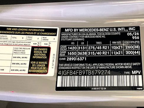 New 2026 Mercedes-Benz GLE 350 4MATIC image 12