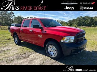 New 2024 RAM 1500 Tradesman w/ Popular Equipment Group video 1