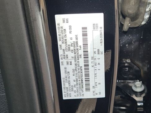 New 2026 Ford F250 Platinum image 17