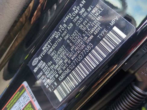 New 2026 Hyundai Palisade Calligraphy AWD/4WD image 31